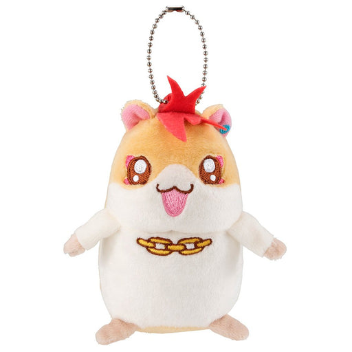 Bandai Hugtto! Precure Fluffy Harry Plush Mascot Toy- Japan Figure Store - #1 Bring To You The Best Japanese Goods