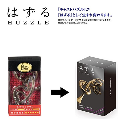 Hanayama Huzzle Cast Enigma [Difficulty Level 6]- Japan Figure Store - #1 Bring To You The Best Japanese Goods