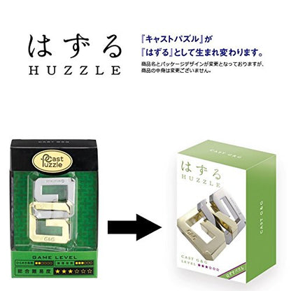 Hanayama Huzzle Cast G & G [Difficulty Level 3]- Japan Figure Store - #1 Bring To You The Best Japanese Goods