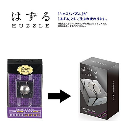 Hanayama Huzzle Cast Marble [Difficulty Level 5]- Japan Figure Store - #1 Bring To You The Best Japanese Goods