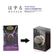Hanayama Huzzle Cast Padlock [Difficulty Level 5]- Japan Figure Store - #1 Bring To You The Best Japanese Goods