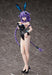 Freeing Hyperdimension Neptunia Purple Heart Barefoot Bunny 1/4 Scale Figure- Japan Figure Store - #1 Bring To You The Best Japanese Goods