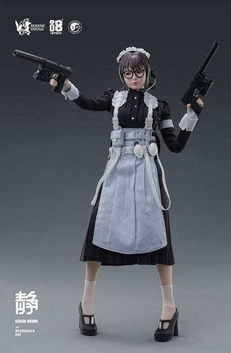 I8Toys Serene Hound [Selene Hound] Series 501S614 R Cerberus Maid Corps Ross 1/6 Scale Pvc Silicon Metal Painted Action Figure- Japan Figure Store - #1 Bring To You The Best Japanese Goods
