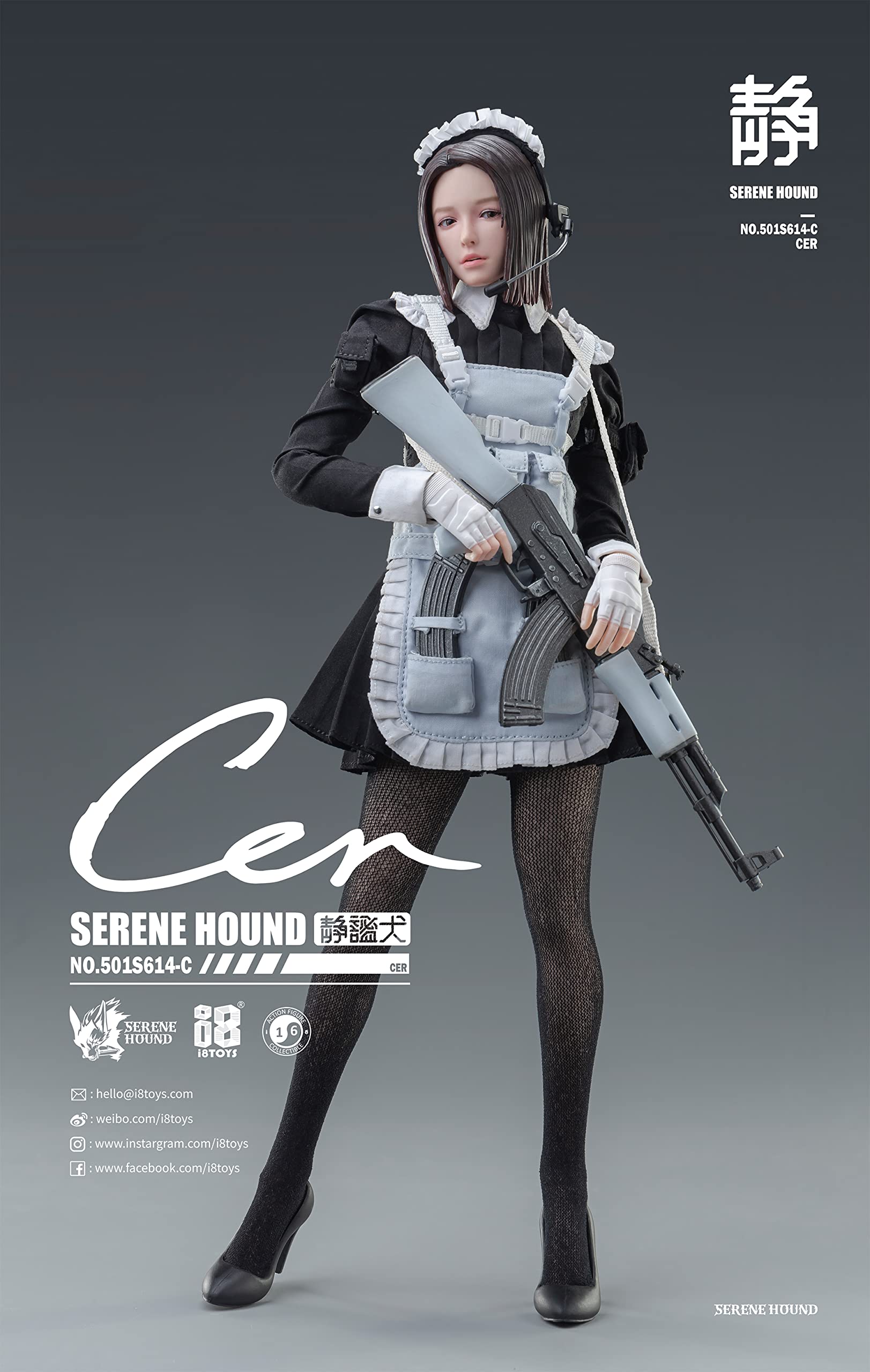 I8Toys Serene Hound Series 501S614 C Cerberus Maid Corps Cell 1/6 Scale Pvc Silicon Metal Painted Action Figure- Japan Figure Store - #1 Bring To You The Best Japanese Goods