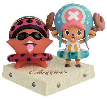 Banpresto Ichiban Kuji Vintage Creatures Figure Pappag & Chopper Japan- Japan Figure Store - #1 Bring To You The Best Japanese Goods