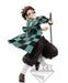Demon Slayer Kamado Tanjiro Figure Ichiban Kuji Infinite Train Edition B Award Japan- Japan Figure Store - #1 Bring To You The Best Japanese Goods