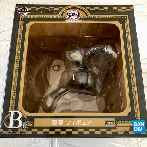 Generic Product Ichiban Kuji Demon Destruction Enmu Figure Japan- Japan Figure Store - #1 Bring To You The Best Japanese Goods
