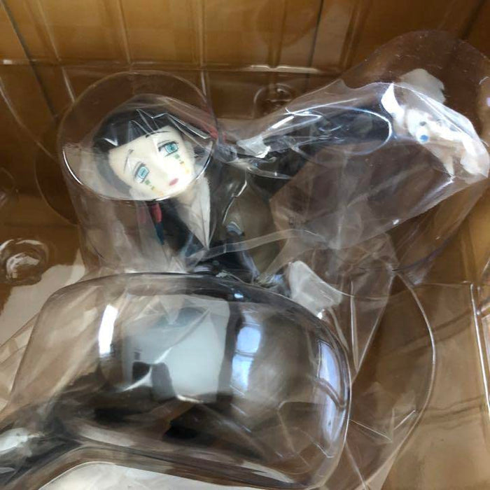 Generic Product Ichiban Kuji Demon Destruction Enmu Figure Japan- Japan Figure Store - #1 Bring To You The Best Japanese Goods