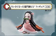 Generic Product Ichiban Kuji Demon Destruction Burn Blade Prize C Nezuko Kamado Japan Figure- Japan Figure Store - #1 Bring To You The Best Japanese Goods