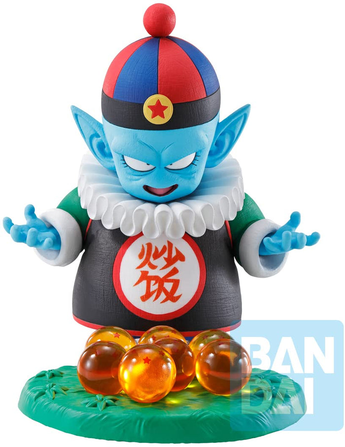 Bandai Spirits Ichiban Kuji Dragon Ball Ex Mysterious Adventure Masterlise D Award Pilaf & Dragon Ball Japan- Japan Figure Store - #1 Bring To You The Best Japanese Goods