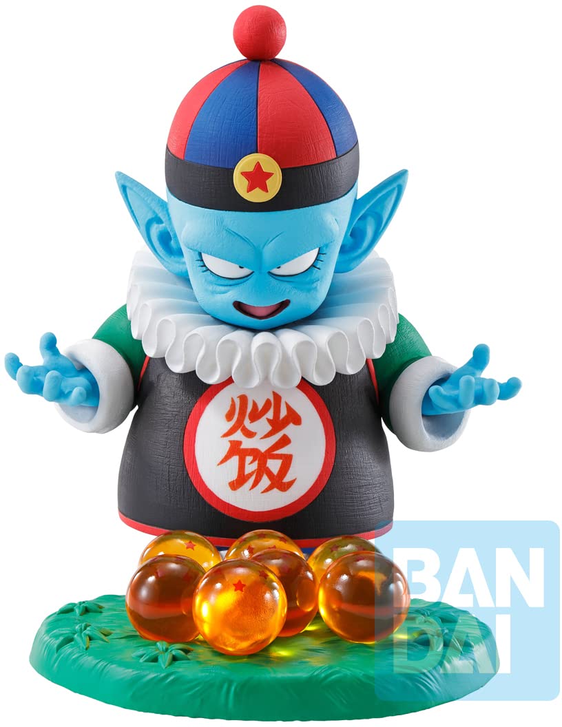 Bandai Spirits Ichiban Kuji Dragon Ball Ex Mysterious Adventure Masterlise D Award Pilaf & Dragon Ball Japan- Japan Figure Store - #1 Bring To You The Best Japanese Goods