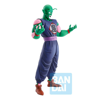 Bandai Spirits Ichiban Kuji Dragon Ball Ex Mystery Adventure B Award Masterlise Piccolo Daimaou Japan- Japan Figure Store - #1 Bring To You The Best Japanese Goods
