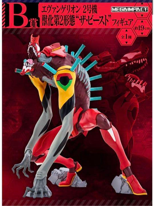 Generic Product Ichiban Kuji Evangelion Beast Prize B No.2 Japan- Japan Figure Store - #1 Bring To You The Best Japanese Goods