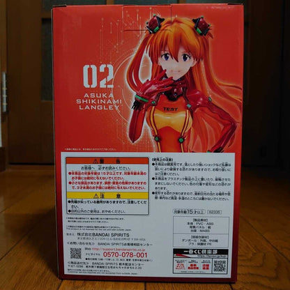 Generic Product Japan Ichiban Kuji Evangelion Eva Pilots Gather Prize C Figure Shikinami Asuka Langley- Japan Figure Store - #1 Bring To You The Best Japanese Goods