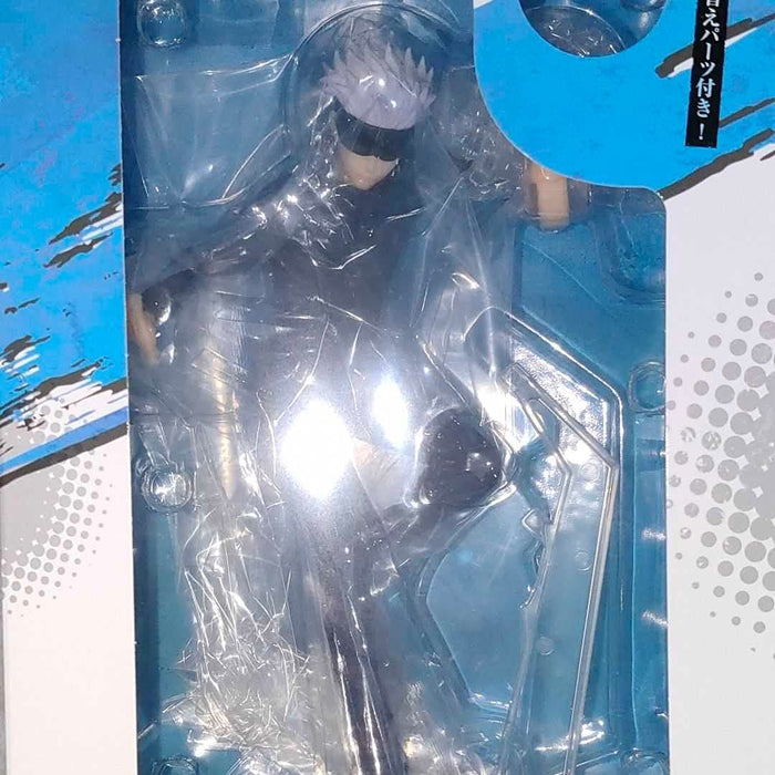 Generic Product Japan Ichiban Kuji Jujutsu Kaisen Gojo Satoru Figure Award 2-D- Japan Figure Store - #1 Bring To You The Best Japanese Goods