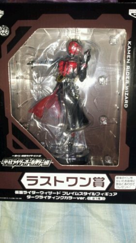 Banpresto Ichiban Kuji Kamen Rider Series Heisei Rider All Star Edition Last One Award Figure Dark Color Ver. (Japan)- Japan Figure Store - #1 Bring To You The Best Japanese Goods