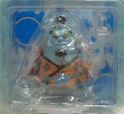 Banpresto Ichiban Kuji Kyun Chara World One Piece King Shichibukai G Prize Kyun Chara Jinbei Japan- Japan Figure Store - #1 Bring To You The Best Japanese Goods