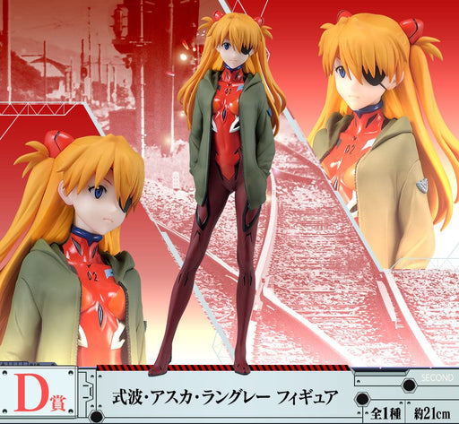 Generic Product Ichiban Kuji Lottery Japan Eva Unit 01 Vs Unit 13 D Prize Figure Shikinami Asuka Langley- Japan Figure Store - #1 Bring To You The Best Japanese Goods