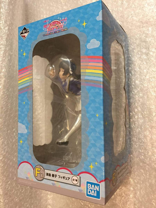 Generic Product Japan Ichiban Kuji Love Live! Sunshine! The School Idol Movie Over The Rainbow Prize F Yoshiko Tsushima Figure- Japan Figure Store - #1 Bring To You The Best Japanese Goods