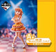 Generic Product Japan Ichiban Kuji Love Live Sunshine 5Th Anniv A Prize Chika Takami Figure 15Cm Hiroaka- Japan Figure Store - #1 Bring To You The Best Japanese Goods