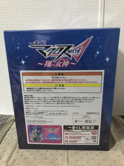Generic Product Ichiban Kuji Macross Delta Flying Goddess Mikumo Ginnemer Figure Japan- Japan Figure Store - #1 Bring To You The Best Japanese Goods