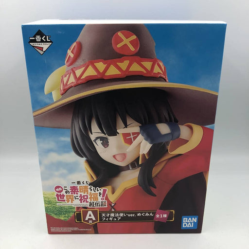 Generic Product Ichiban Kuji Konosuba Kurenai Densetsu Megumin Figure Japan- Japan Figure Store - #1 Bring To You The Best Japanese Goods