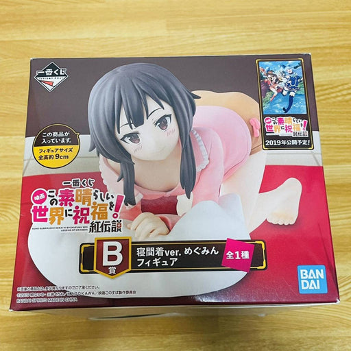 Generic Product Ichiban Kuji Konosuba Kurenai Densetsu Nightwear Megumin Figure Japan- Japan Figure Store - #1 Bring To You The Best Japanese Goods
