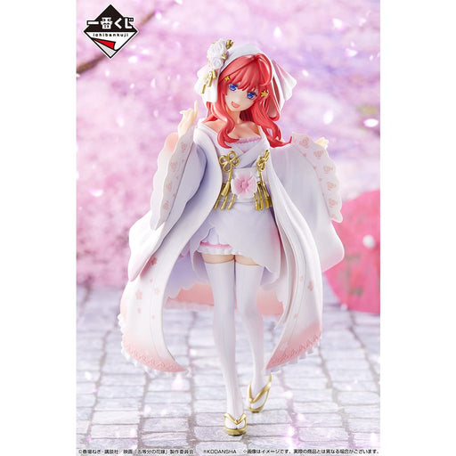 Generic Product Ichiban Kuji Movie The Quintessential Quintuplets Figure - Satsuki Nakano Kimono Happiness Knot E Award- Japan Figure Store - #1 Bring To You The Best Japanese Goods