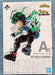 Ichiban Kuji My Hero Academia Go Go A Prize Izuku Midoriya Figure 12Cm Japan Generic- Japan Figure Store - #1 Bring To You The Best Japanese Goods