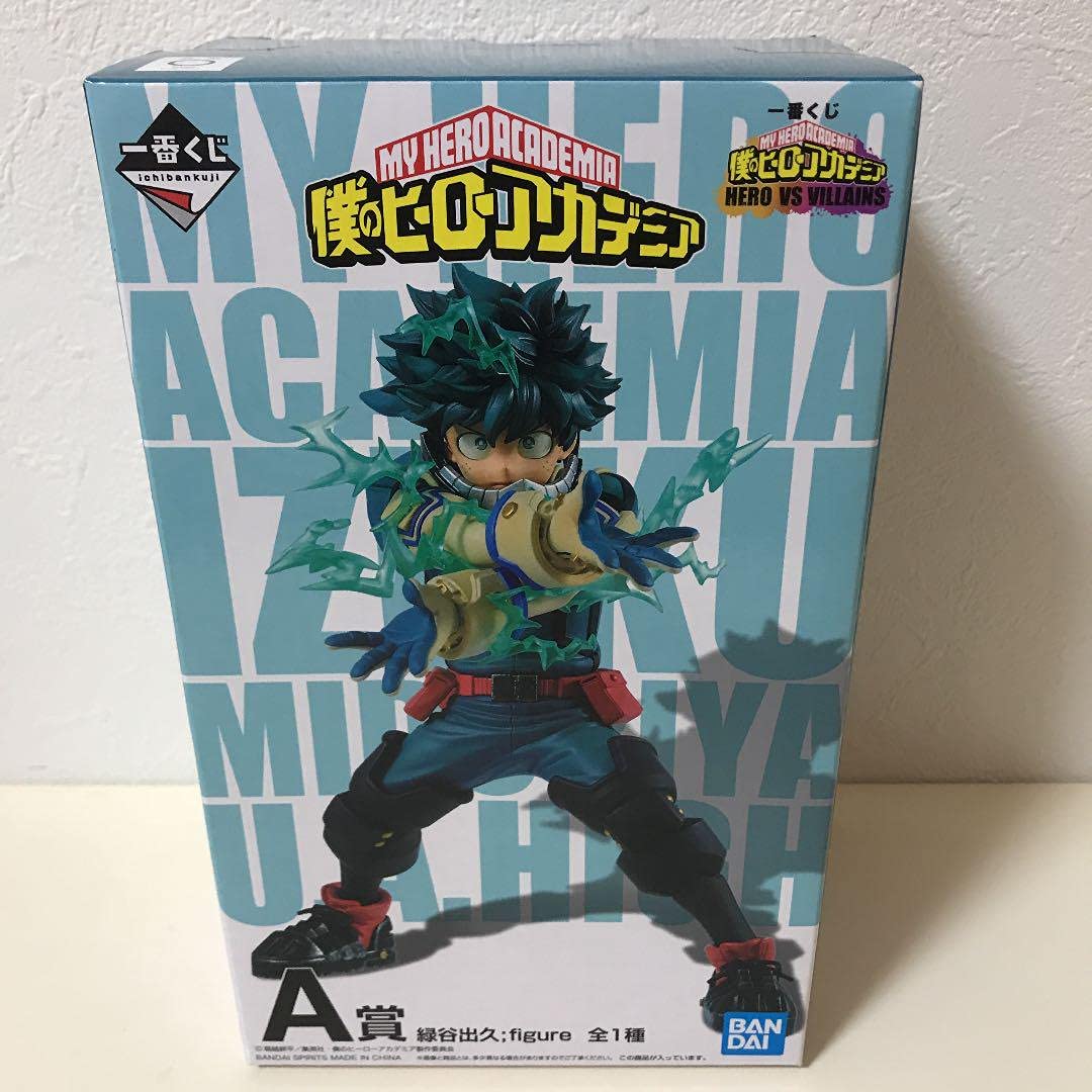 Generic Product Ichiban Kuji My Hero Academia Hero Vs Villains Izuku Midoriya Figure Japan- Japan Figure Store - #1 Bring To You The Best Japanese Goods