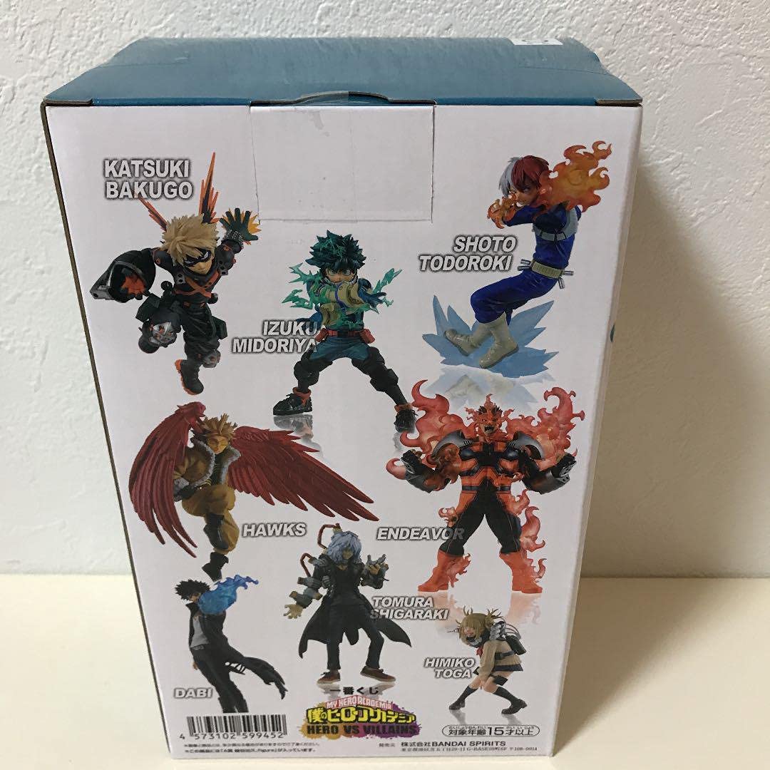 Generic Product Ichiban Kuji My Hero Academia Hero Vs Villains Izuku Midoriya Figure Japan- Japan Figure Store - #1 Bring To You The Best Japanese Goods