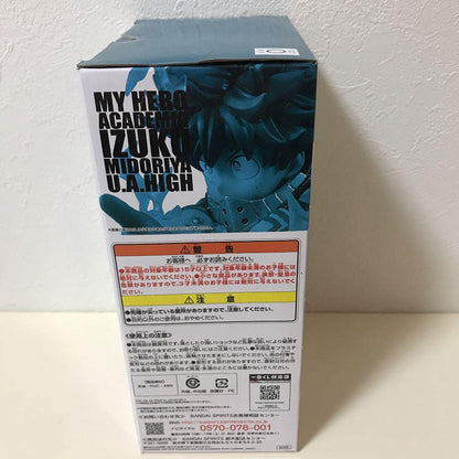 Generic Product Ichiban Kuji My Hero Academia Hero Vs Villains Izuku Midoriya Figure Japan- Japan Figure Store - #1 Bring To You The Best Japanese Goods