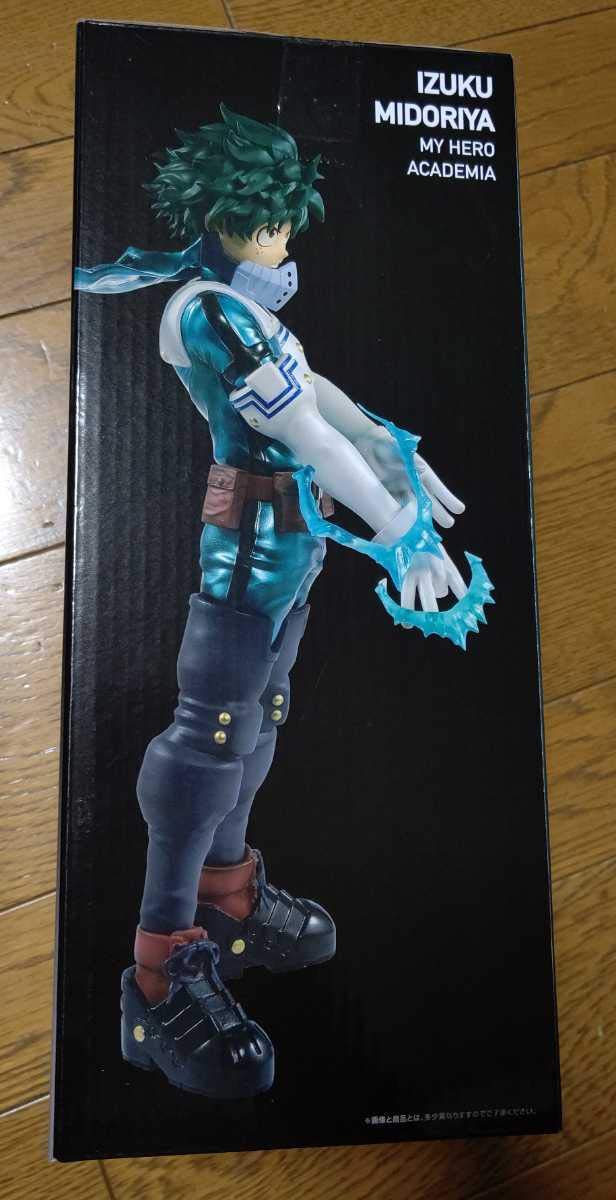 Generic Product Ichiban Kuji My Hero Academia Izuku Midoriya Masterlise Figure Last One Ver. Japan- Japan Figure Store - #1 Bring To You The Best Japanese Goods