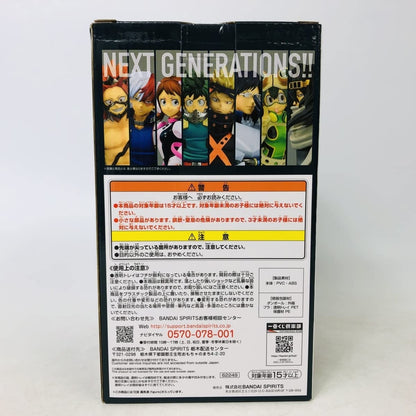 Generic Product Ichiban Kuji My Hero Academia Next Generations Shoto Todoroki Figure - Japan- Japan Figure Store - #1 Bring To You The Best Japanese Goods