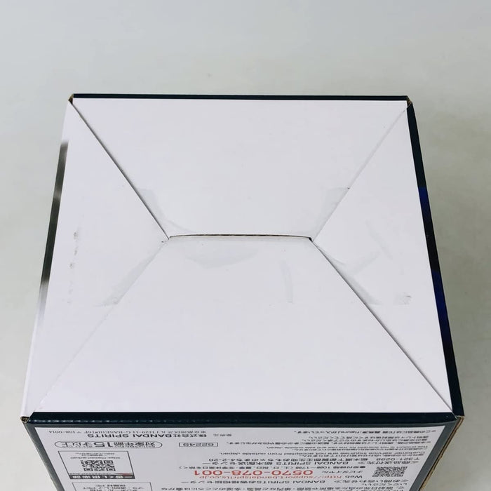 Generic Product Ichiban Kuji My Hero Academia Next Generations Shoto Todoroki Figure - Japan- Japan Figure Store - #1 Bring To You The Best Japanese Goods