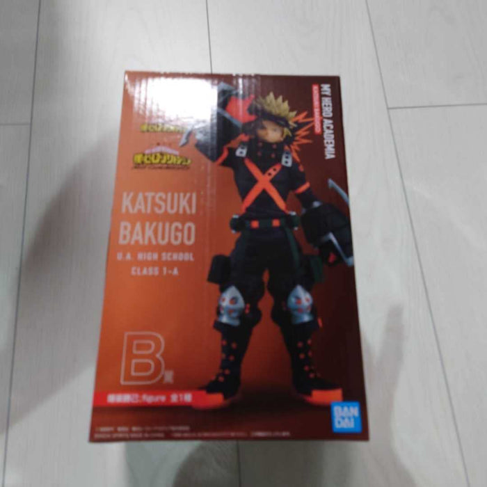 Generic Product Ichiban Kuji My Hero Academia: Next Generations Japan- Japan Figure Store - #1 Bring To You The Best Japanese Goods