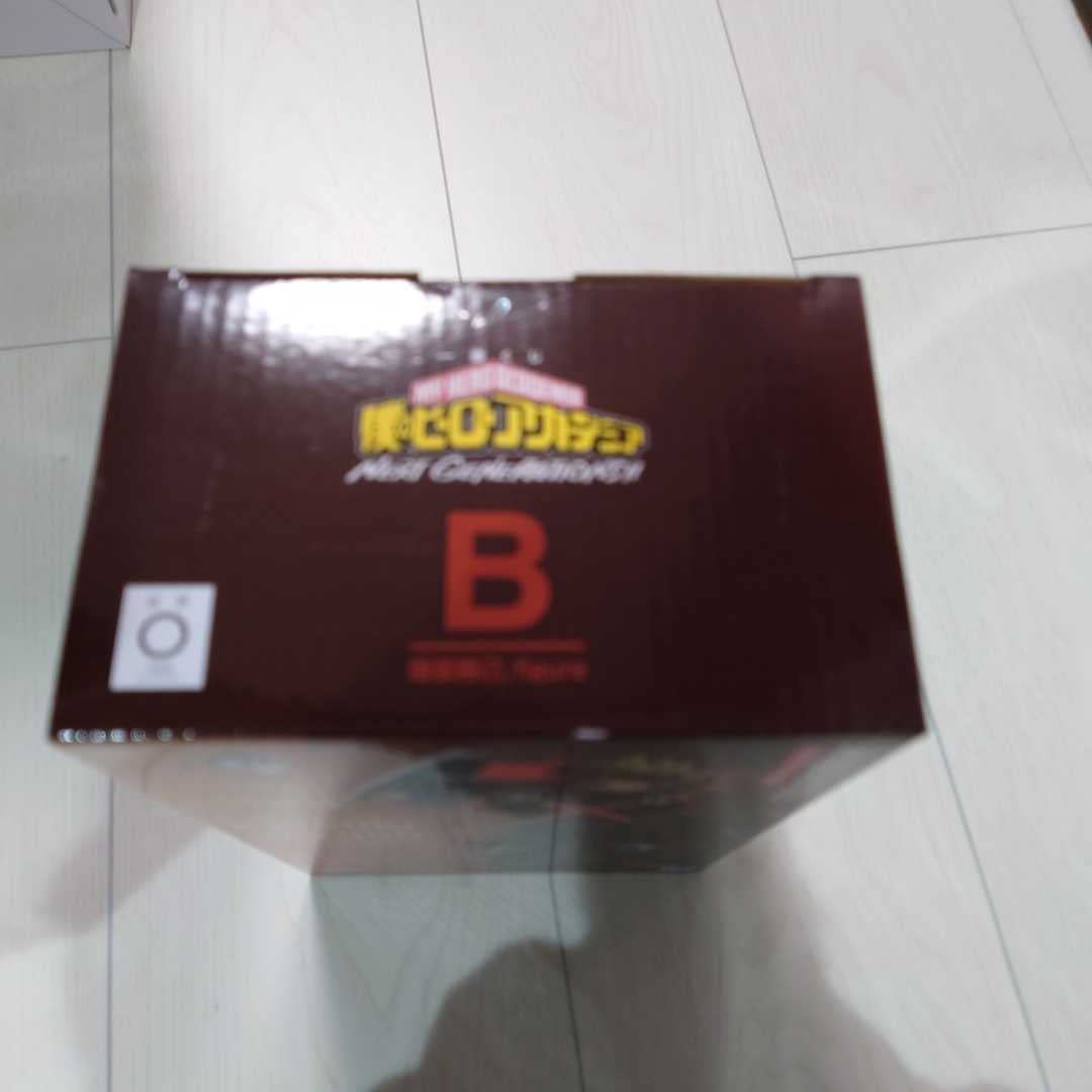 Generic Product Ichiban Kuji My Hero Academia: Next Generations Japan- Japan Figure Store - #1 Bring To You The Best Japanese Goods