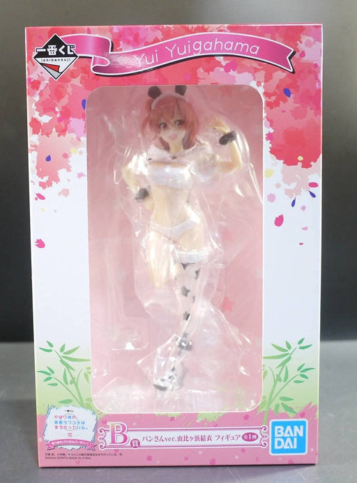 Generic Product Ichiban Kuji My Youth Romantic Comedy Is Wrong. Completion! Yui Yuigahama Figure Japan- Japan Figure Store - #1 Bring To You The Best Japanese Goods