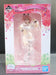 Generic Product Ichiban Kuji My Youth Romantic Comedy Is Wrong. Completion! Yui Yuigahama Figure Japan- Japan Figure Store - #1 Bring To You The Best Japanese Goods