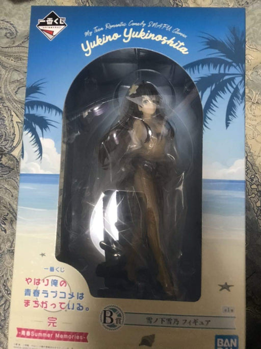 Generic Product Ichiban Kuji My Youth Romantic Comedy Is Wrong Kan -Seishun Summer Memories- Prize B Yukino Yukinoshita Figure Japan Unopened- Japan Figure Store - #1 Bring To You The Best Japanese Goods