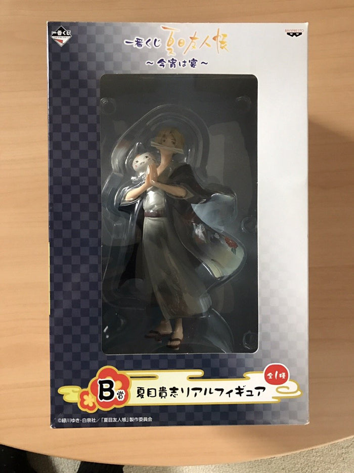 Banpresto Ichiban Kuji Natsume'S Book Of Friends Takashi Natsume Real Figure Japan- Japan Figure Store - #1 Bring To You The Best Japanese Goods