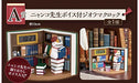 Generic Product Ichiban Kuji Natsume'S Book Of Friends Nyanko-Sensei Voice Diorama Clock Japan- Japan Figure Store - #1 Bring To You The Best Japanese Goods