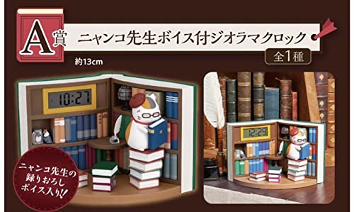 Generic Product Ichiban Kuji Natsume'S Book Of Friends Nyanko-Sensei Voice Diorama Clock Japan- Japan Figure Store - #1 Bring To You The Best Japanese Goods