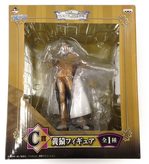Banpresto Ichiban Kuji One Piece Vs Navy Hen C Prize Kizaru Figure Japan- Japan Figure Store - #1 Bring To You The Best Japanese Goods