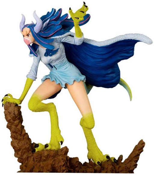 Generic Product Japan Ichiban Kuji One Piece Girls Collection Ha No Gaku B Prize Ulti Figure- Japan Figure Store - #1 Bring To You The Best Japanese Goods
