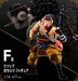 Generic Product Ichiban Kuji One Piece Figure Vol.100 Anniversary Usopp Japan- Japan Figure Store - #1 Bring To You The Best Japanese Goods