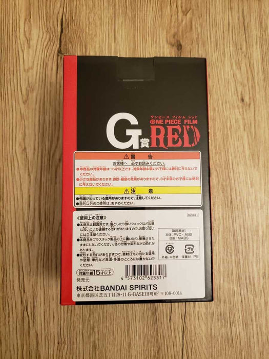 Generic Product Ichiban Kuji One Piece Film Red G Award Uta Japan Figure- Japan Figure Store - #1 Bring To You The Best Japanese Goods