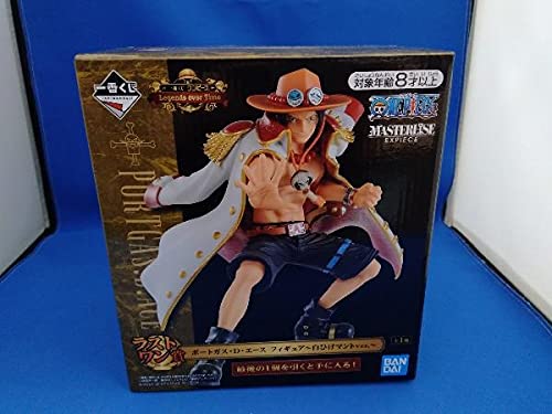 Generic Product Ichiban Kuji One Piece Legends Over Time Last One Award Portgas D Ace Figure Japan White Beard Cloak Ver.- Japan Figure Store - #1 Bring To You The Best Japanese Goods