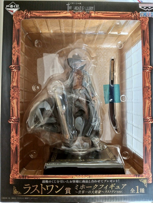 Ichiban Kuji One Piece Great Gallery Mihawk Figure Last One Ver. Japan- Japan Figure Store - #1 Bring To You The Best Japanese Goods