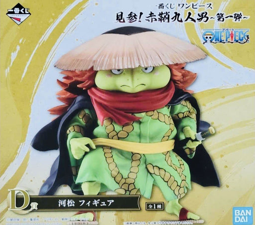 Generic Product Ichiban Kuji One Piece Visit Akasheath 9 Men 1St Prize D Kawamatsu Figure Japan- Japan Figure Store - #1 Bring To You The Best Japanese Goods